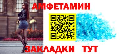 ПСИЛОЦИБИНОВЫЕ ГРИБЫ Аргун