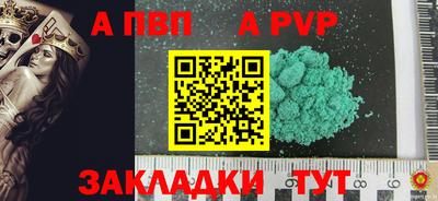 ПСИЛОЦИБИНОВЫЕ ГРИБЫ Аргун