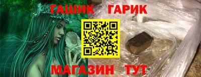 дурь Апрелевка