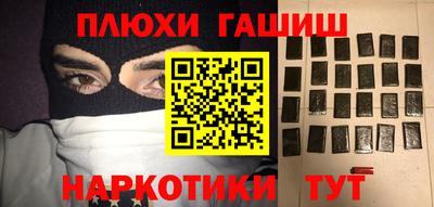 ECSTASY Балаково