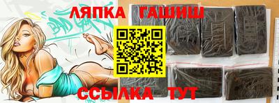 ECSTASY Балаково