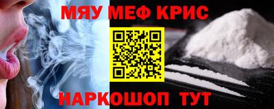 ПСИЛОЦИБИНОВЫЕ ГРИБЫ Аргун