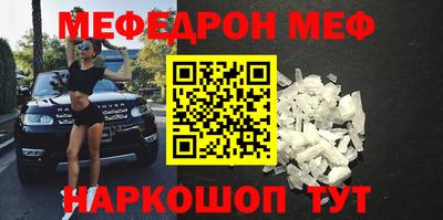 дурь Апрелевка