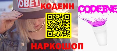 дурь Апрелевка