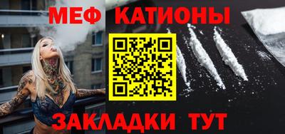 ECSTASY Балаково