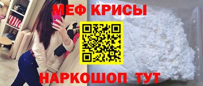 ECSTASY Балаково