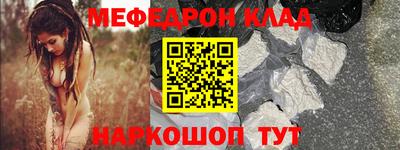 ECSTASY Балаково