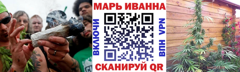 blacksprut ссылка  цена наркотик  Богородицк  Канабис конопля 